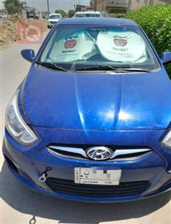 Hyundai Accent Hatchback